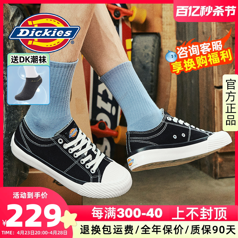 Dickies百搭透气帆布鞋官方正品