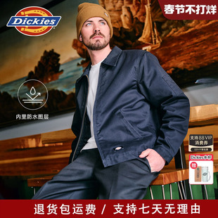 Dickies帝酷适秋冬经典工装夹克薄夹棉内里防水涂层棉服外套男女