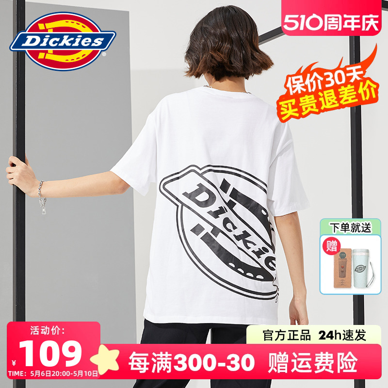 dickies个性大印花短袖官方正品