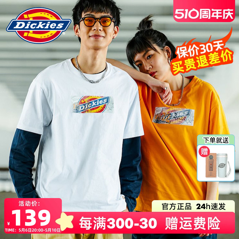 Dickies个性潮流短袖官方正品