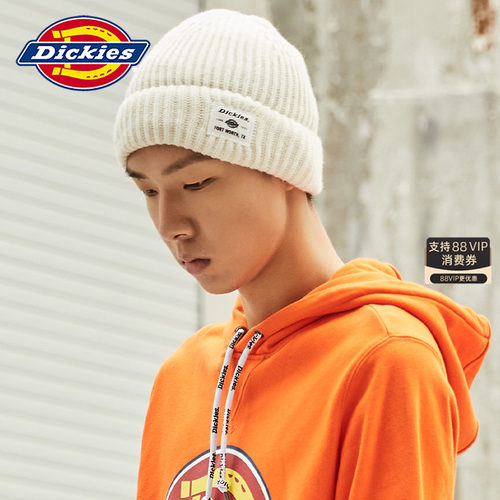 Dickies针织帽男女同款官方正品