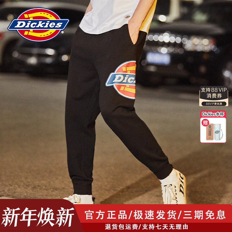 Dickies卫裤门店同款腿部logo印花 男式脚口罗纹腰部抽绳运动长裤