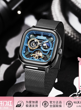 Dickies手表男户外时尚圆弧方块机械腕表女多功能月相盘夜光CL579