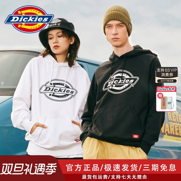 dickies加绒卫衣【男女同款】