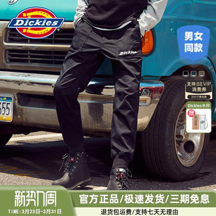 裤 休闲百搭长裤 男式 学生罗纹束脚裤 8936 秋冬新品 Dickies多袋工装