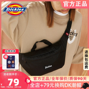 斜挎包女士大容量百搭饺子包学生潮腰包男隔层收纳包 Dickies新款