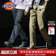 874工装 翻边长裤 裤 秋冬迪克斯Jennie同款 010609 女美版 Dickies经典