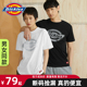 Dickies简约短袖 男25春夏纯棉清爽舒适宽松休闲百搭上衣女T恤学生