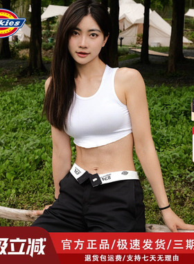 Dickies工装裤男874美版26春季新款直筒休闲百搭翻边长裤女10609