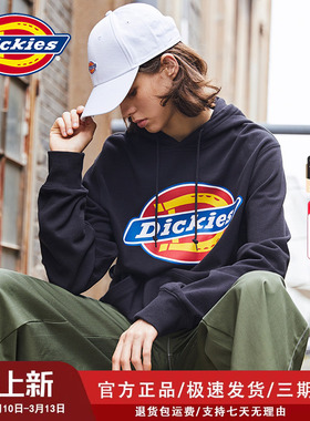 Dickies连帽卫衣新款LOGO休闲印花情侣全棉毛圈布女上衣DK007060