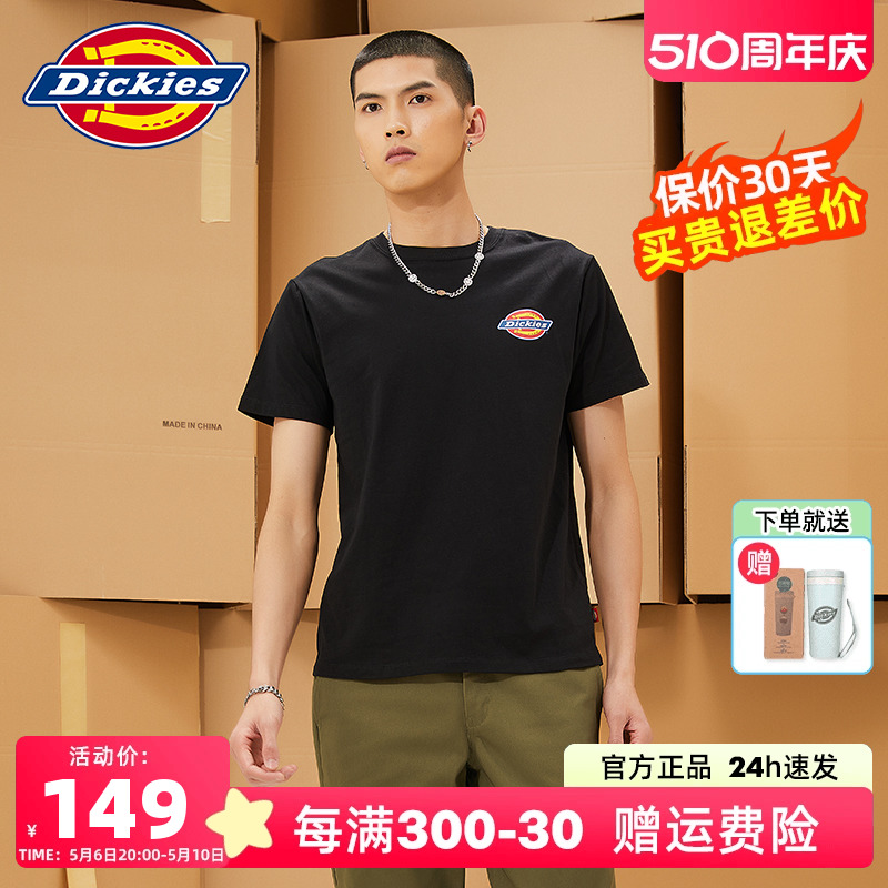 Dickies春夏新品短袖休闲情侣T恤