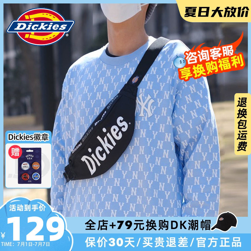 dickies斜挎包男新款潮休闲学生腰包运动百搭胸包女大容量单肩包