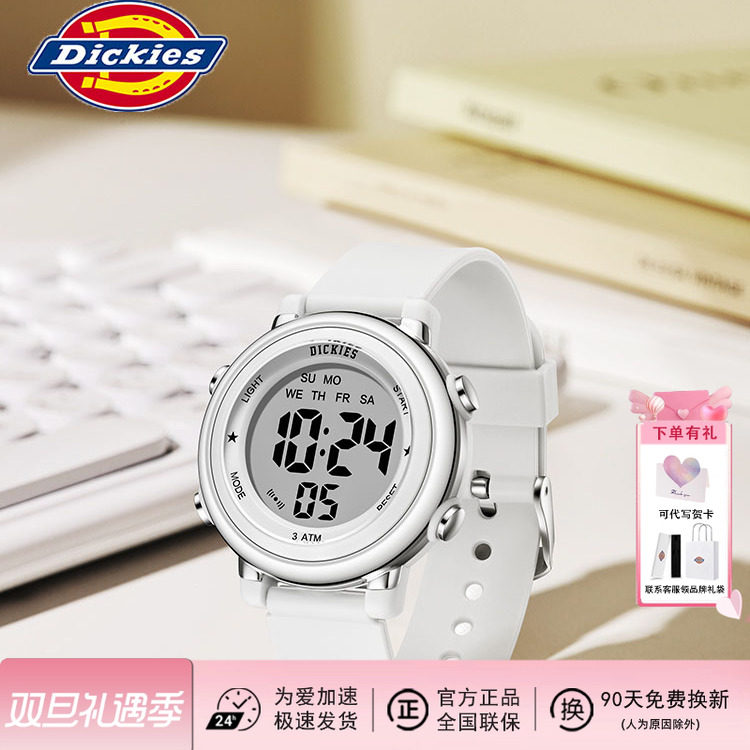 Dickies 手表学生女款2025新款时尚电子表学生潮流腕表