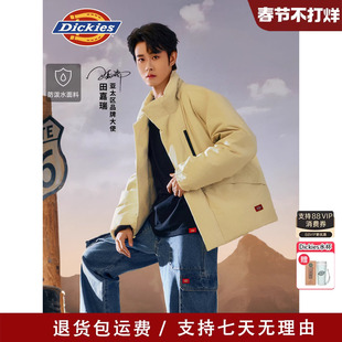 【田嘉瑞同款羽绒服】Dickies帝酷适秋冬新款工装休闲羽绒服