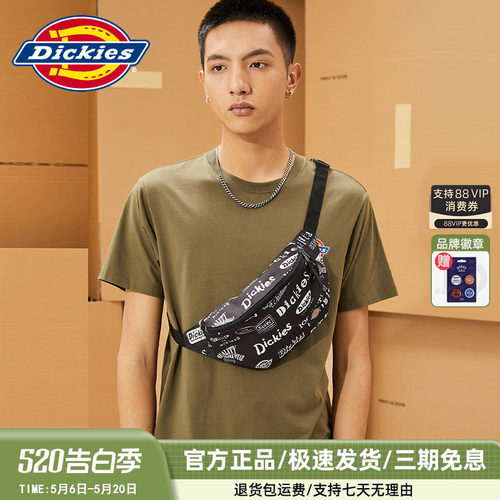 Dickies商场同款胸包官方正品