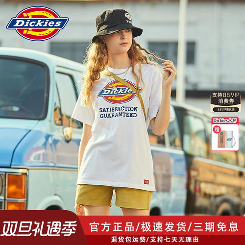 Dickies经典全棉潮牌短袖正品