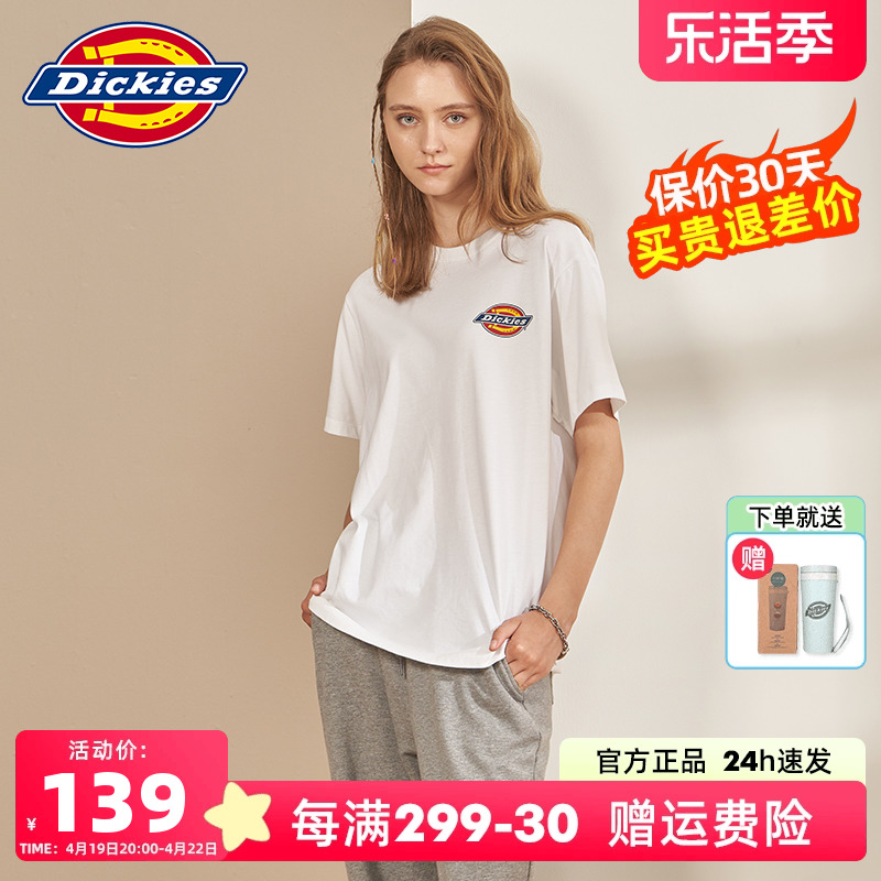 Dickies全棉情侣短袖春夏新品