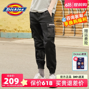 男式 Dickies印花多袋工装 22秋冬新品 8938 束脚裤 学生休闲流行长裤