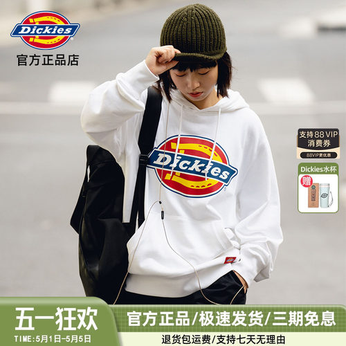 Dickies秋冬新品情侣款连帽卫衣