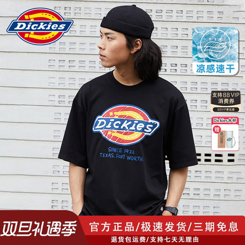 商场同款Dickies情侣凉感短袖