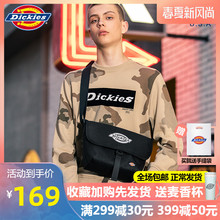 Dickies潮牌2019新款男女学生百搭斜跨小包时尚单肩邮差包B038