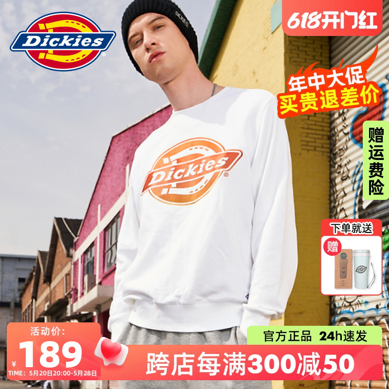 Dickies渐变绣花logo袖口个性圆领卫衣男士秋冬新品套头上衣949