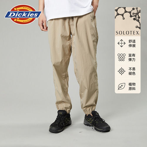 Dickies帝酷适休闲裤春夏SOLOTEX舒柔松紧腰围束脚脚口休闲裤
