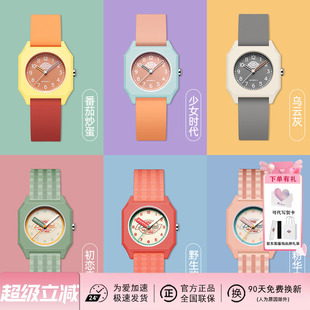Dickies官方正品 甜心手表女石英腕表运动风送礼CL529 多巴胺美式
