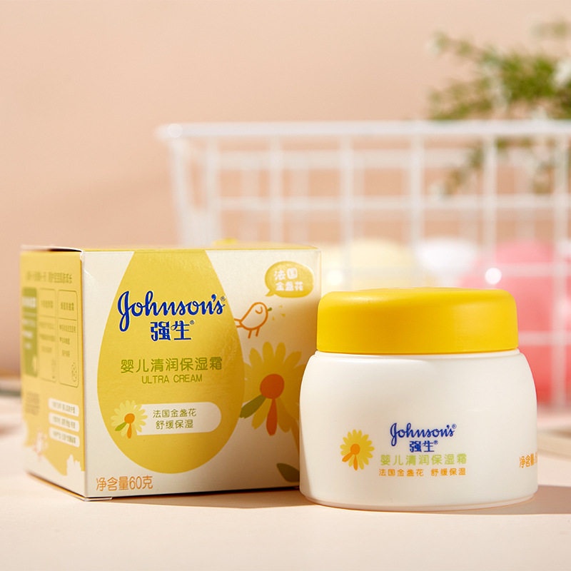 强生婴儿清润保湿霜60g克儿童面霜宝宝新生儿金盏花保湿滋润补水