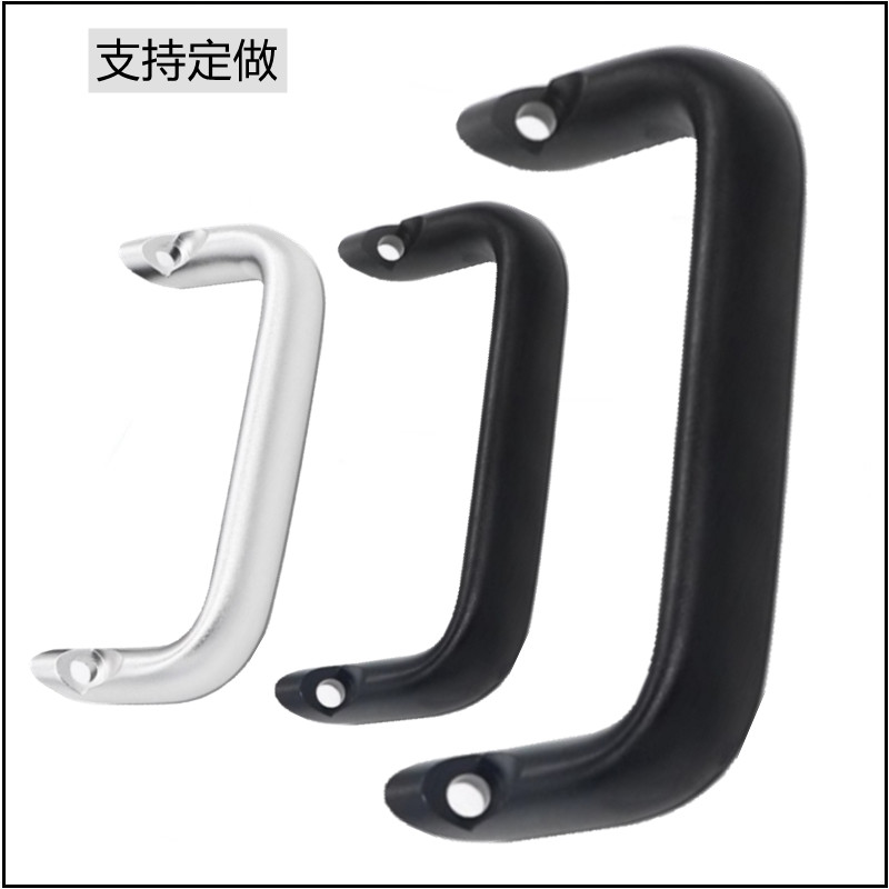 HHDNFA20/112mm铝合金工业小拉手