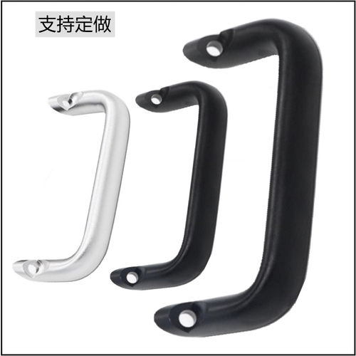 HHDNFA20/112mm铝合金工业小拉手