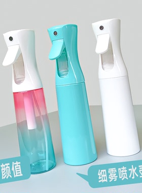 超细雾喷水壶美发理发店发型师专用高压雾状化消毒酒精喷雾补水瓶
