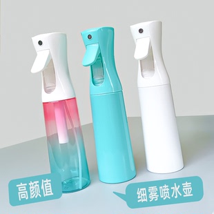 超细雾喷水壶美发理发店发型师专用高压雾状化消毒酒精喷雾补水瓶