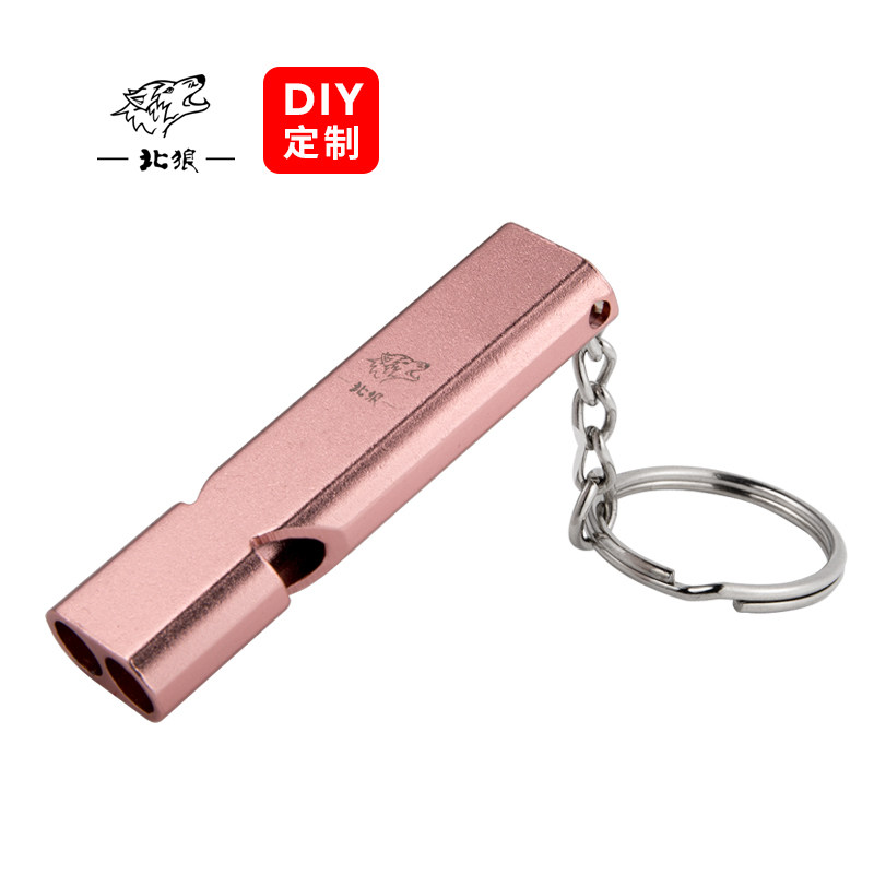北狼户外求生专用哨高频爆音铝合金口哨登山防灾训鸟哨野营/0613