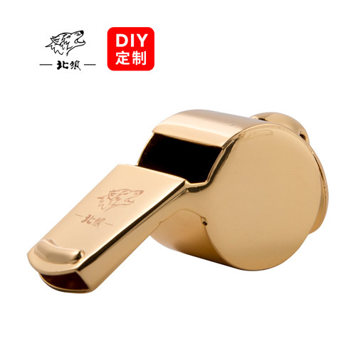 北狼裁判专用哨镀金中频大音量
