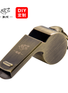 北狼纯铜裁判指挥专用口哨中高音频体育运动训练哨子黄古铜/0644