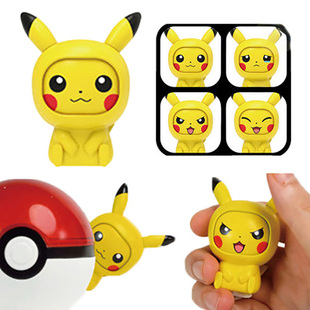 韩国限定Pokemon精灵宝可梦神奇宝贝皮卡丘伊布精灵球可变脸扭蛋
