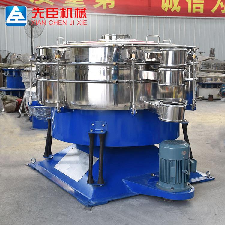 食品分级振动筛 食盐过滤筛选机 圆形不锈钢精细摇摆筛