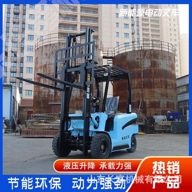 四轮座驾式平衡重式装卸车电动叉车新能源液压升降堆高车