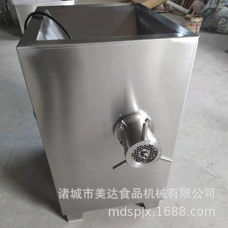 不锈钢商用冻肉绞肉机鲜肉绞肉设备小鱼小虾搅碎设备现货供应