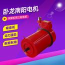 电机采煤机用三相异步电动机全铜线圈经销商