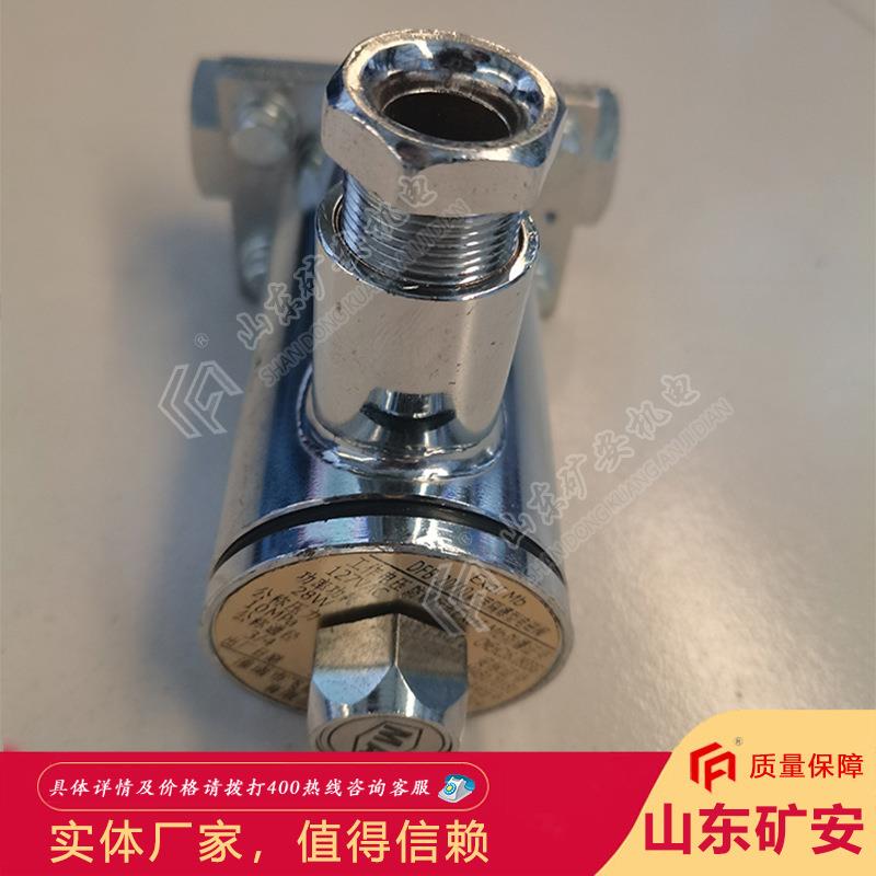 供应矿用隔爆型电磁阀 性能可靠DFB20/10隔爆型电磁阀