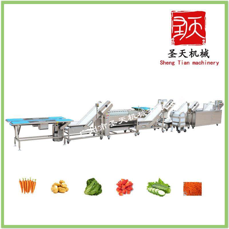全自动果蔬清洗机中饭堂叶菜根茎类去皮切割臭氧清洗线净菜,清洗/食品/商业设备,果蔬加工设备,淘宝优惠券,粉丝福利购,淘宝优惠卷