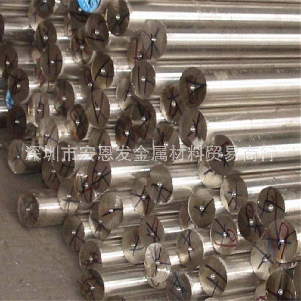 冲压用不锈钢带0Cr17Ni4Cu4Nb沉淀硬化型不锈钢棒1.4542板材630