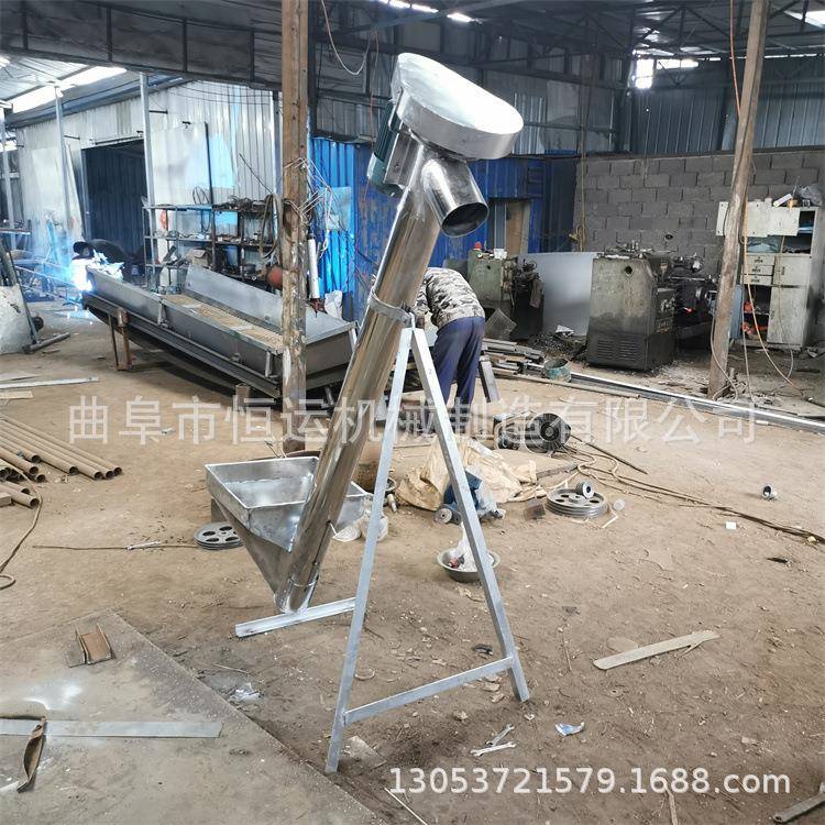 无缝圆管提升机 粉粒料螺旋输送机 水泥砂子上料机
