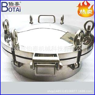 源头工厂食品卫生级不锈钢压力人孔法兰人孔耐0.6 1.6Mpa价格优惠