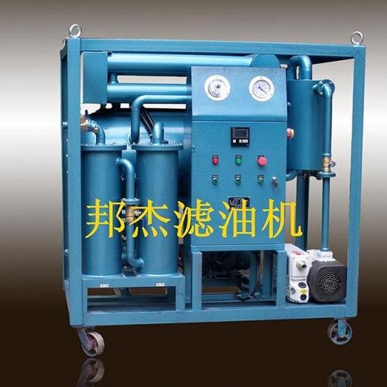 35V变压器油滤油机ZJB-100绝缘油高效真空滤油机