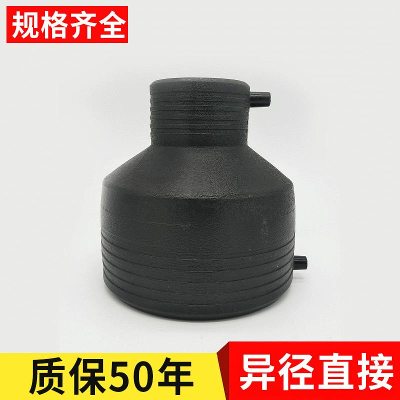 钢丝网骨架PE复合管件电熔异径直接pe管件电熔直接管件厂家PE100