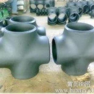 三通四通等径异径GB12459 2005弯头管件