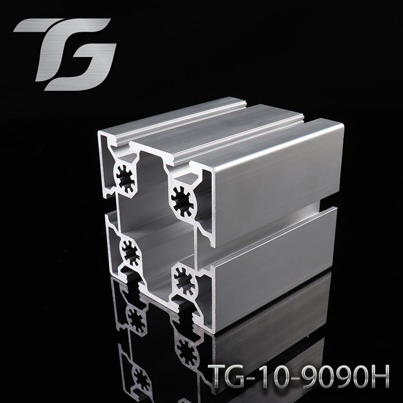 工业铝型材9090铝合金型材90*90 机器人手臂铝型材 流水线铝材